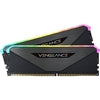 Corsair Vengeance RGB RT, DDR4, 64GB (2x32GB), 3600MHz - schwarz