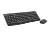 Logitech Tastatur-Maus-Set MK295 Graphite CH-Layout