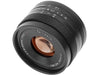 7Artisans Longueur focale fixe 50mm F/1.8 – Sony E-Mount