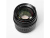 TTArtisan Longueur focale fixe APS-C 50mm F/1.2 – Fujifilm X-Mount