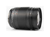 7Artisans Longueur focale fixe 50mm F/1.05 – Sony E-Mount