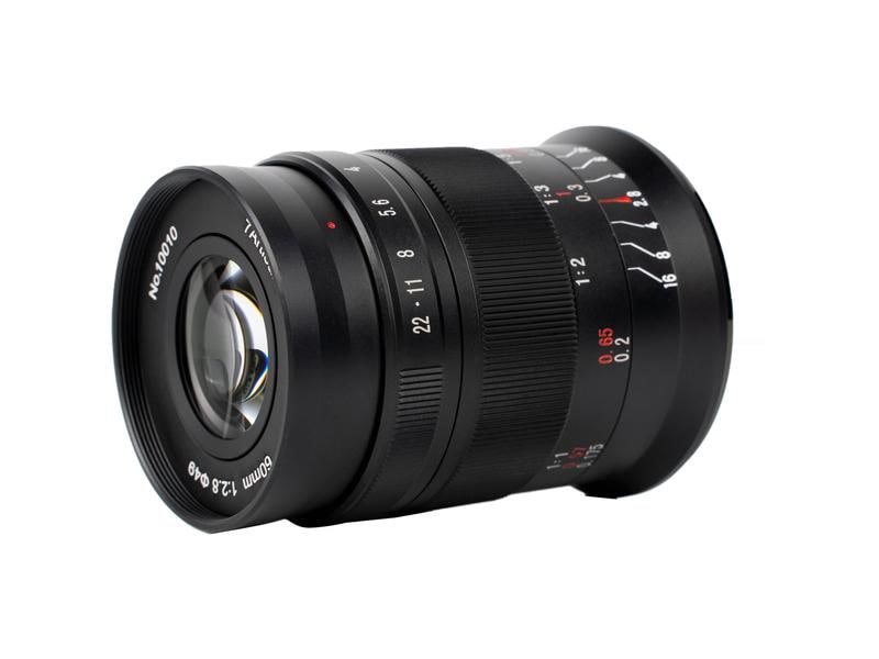 7Artisans Longueur focale fixe 60mm F/2.8 Mark II – Sony E-Mount