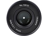 7Artisans Longueur focale fixe 60mm F/2.8 Mark II – Sony E-Mount