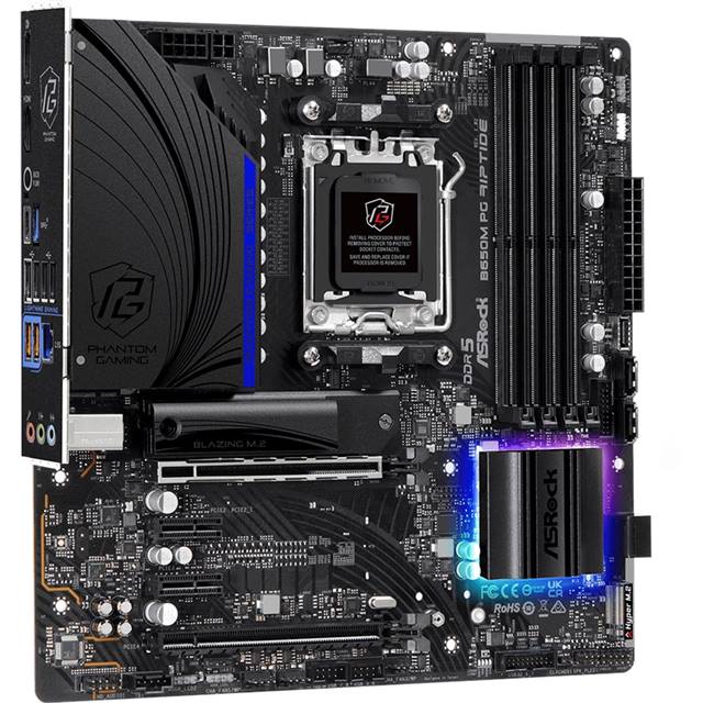 ASRock B650M PG Riptide