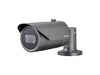 Hanwha Vision Netzwerkkamera QNO-6082R1