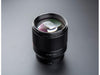 Viltrox Longueur focale fixe AF 85mm F/1.8 – Nikon Z