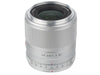 Viltrox Longueur focale fixe AF 23mm F/1.4 – Fujifilm X-Mount