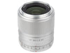 Viltrox Longueur focale fixe AF 33mm F/1.4 – Fujifilm X-Mount