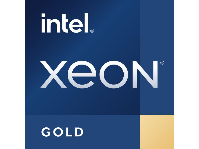 Intel CPU Xeon Gold 6426Y 2.5 GHz