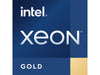 Intel CPU Xeon Gold 6426Y 2.5 GHz