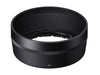 Sigma Longueur focale fixe 56mm F/1.4 DC DN – Fujifilm X-Mount