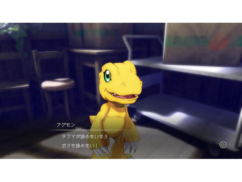 Bandai Namco Digimon Survive