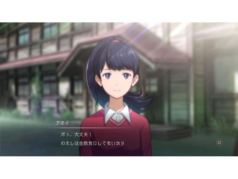 Bandai Namco Digimon Survive