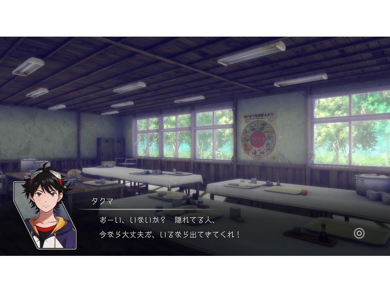 Bandai Namco Digimon Survive