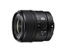 Sony Longueur focale fixe E 15mm F1.4 G – Sony E-Mount