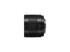 Panasonic Longueur focale fixe Leica DG Summilux 9mm / f1.7 ASPH – MFT