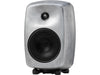 Genelec Regallautsprecher G Four – 90 Watt, Aluminium Raw