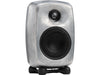 Genelec Regallautsprecher G Two – 50 Watt, Aluminium Raw