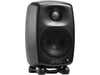 Genelec Enceinte d’étagère G One – 25 watts, Noir