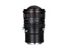 Venus Optic Festbrennweite Laowa 15mm f/4.5R Zero-D Shift – Nikon Z