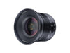 7Artisans Longueur focale fixe 12mm F/2.8 MKII – Sony E-Mount