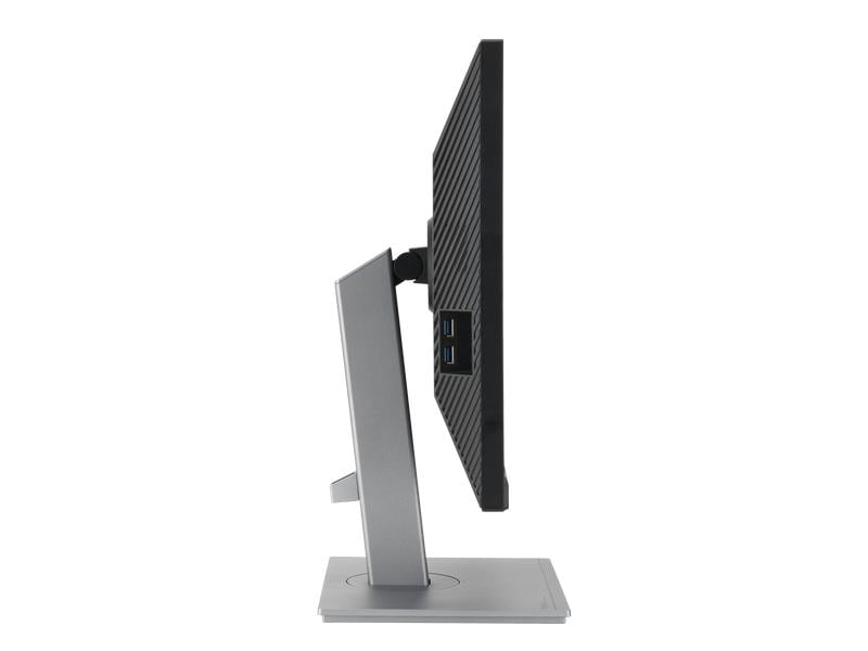 ASUS Moniteur ProArt PA248CNV