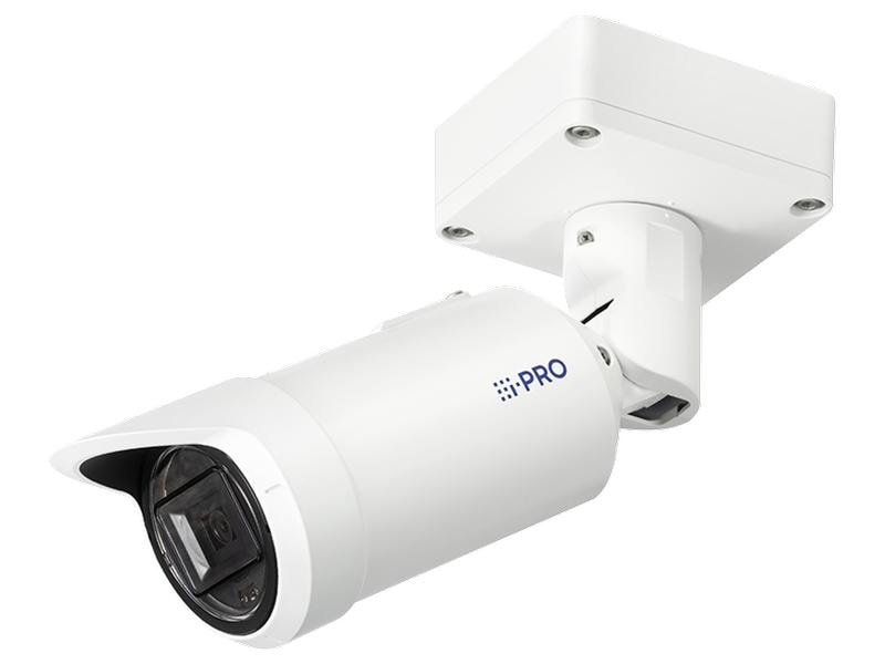 i-Pro Netzwerkkamera WV-S15500-F6L