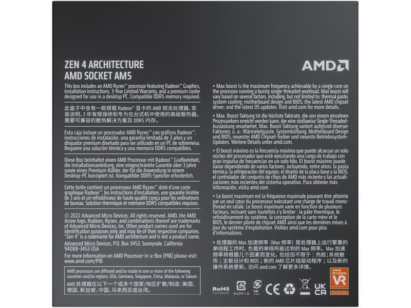 AMD Ryzen 9 7900 (12C, 3.70GHz, 64MB) - boxed