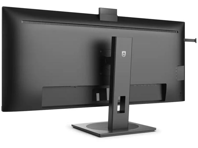 Philips Monitor 40B1U5601H/00