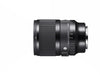 Sigma Festbrennweite 50mm F /1.4 DG DN – Sony E-Mount