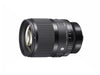 Sigma Festbrennweite 50mm F /1.4 DG DN – Sony E-Mount