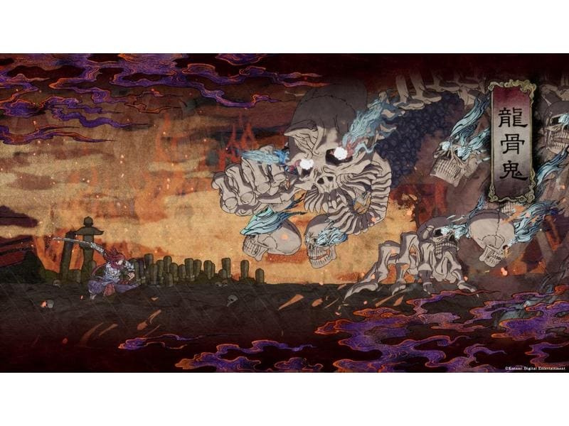 KONAMI GetsuFumaDen: Undying Moon – Deluxe Edition