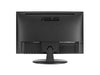 ASUS Moniteur VT168HR