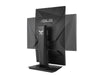 ASUS Moniteur TUF Gaming VG24VQR