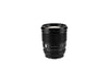 Viltrox Longueur focale fixe AF 75mm F/1.2 – Sony E-Mount