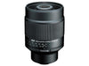 Tokina Longueur focale fixe SZ Pro 600mm F/8 MF – Fujifilm X-Mount