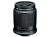 Tokina Festbrennweite SZ Pro 300mm F/7.1 MF – Sony E-Mount