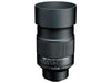 Tokina Longueur focale fixe SZ Pro 600mm F/8 MF – Sony E-Mount