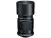 Tokina Longueur focale fixe SZ Pro 300mm F/7.1 MF – Sony E-Mount