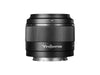 Yongnuo Festbrennweite YN50mm F/1.8S DA DSM II – Sony E-Mount