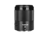 Yongnuo Longueur focale fixe YN85mm F/1.8 DF DSM – Nikon Z