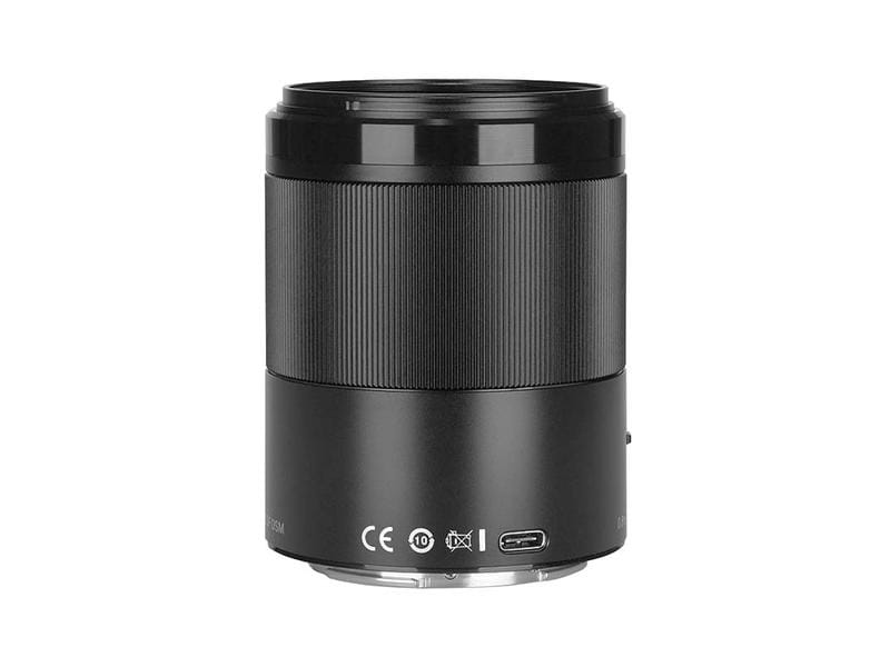 Yongnuo Festbrennweite YN85mm F/1.8 DF DSM – Nikon Z