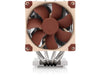 Noctua Refroidisseur CPU NH-D9 TR5-SP6 4U