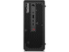 Lenovo Workstation ThinkStation P3 Ultra SFF (Intel)