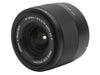 Viltrox Longueur focale fixe AF 20mm F/2.8 – Sony E-Mount