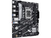 ASUS Mainboard Prime B760M-R D4