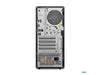 Lenovo PC ThinkCentre M90t Gen. 4 Tower (Intel)