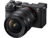 Sony Objectif zoom FE 16-25mm F/2.8 G Sony E-Mount