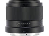 Viltrox Longueur focale fixe AF 56mm F/1.7 Z – Nikon Z