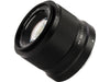 Viltrox Longueur focale fixe AF 56mm F/1.7 Z – Nikon Z